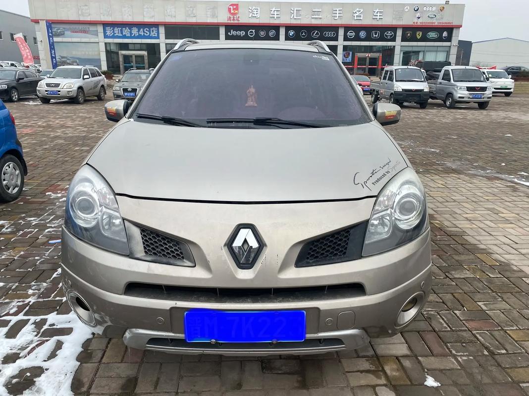 佛山顺德区弘凌裕企业管理咨询日产汽车与雷诺的合作，哈弗的低能耗柴油动力技术